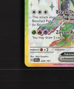 Cyclizar ex 228/191 Surging Sparks Full Art Ultra Rare Holo Pokemon Card NM - Image 5