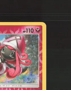 Tapu Lele 94/156 Ultra Prism Reverse Holo Pokemon Card NM - Image 4