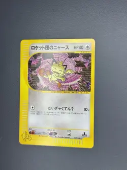 Pokemon Card team Rocket’s Meowth Web 039 1st NM/M - Image 2
