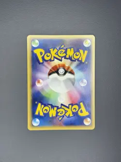Pokemon Card team Rocket’s Meowth Web 039 1st NM/M - Image 3