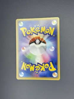 Pokemon Card team Rocket’s Meowth Web 039 1st NM/M - Image 4