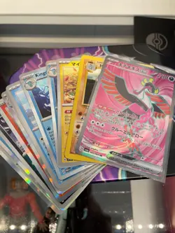 Pokemon Card Bundles X20 - At Least One EX Or Better Included. See Description. - Image 5