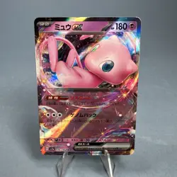 Pokemon Card Mew Ex 076/190 Double Rare Scarlet Violet Shiny Treasure Ex NM - Image 1