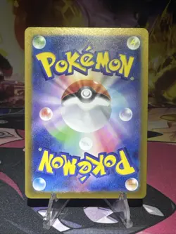 Lechonk 315/190 NM Shiny Treasure ex Japanese Pokemon Card TCG Holo - Image 4