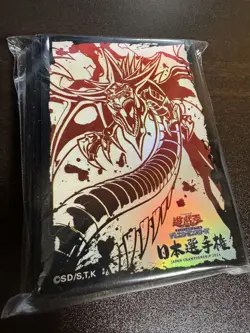Yu-Gi-Oh! Card Protector Slifer the Sky Dragon 100 pcs Japan Championship 2024 - Image 1