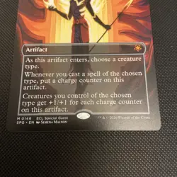 Door of Destinies (Borderless) Special Guests; MTG - Image 4