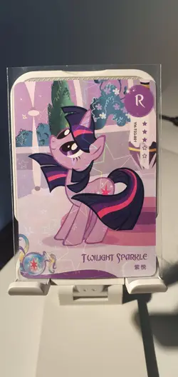 KAYOU MY LITTLE PONY MOON EDITION 3 PICK YOUR OWN CARDS R/SR/SSR - Image 3