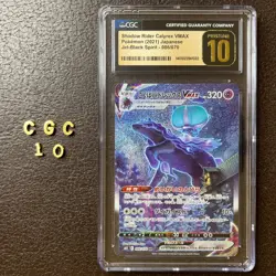 CGC 10 PRISTINE Shadow Rider Calyrex VMAX HR 086/070 Pokemon Card Japanese 2021 - Image 1