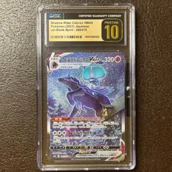 CGC 10 PRISTINE Shadow Rider Calyrex VMAX HR 086/070 Pokemon Card Japanese 2021 - Image 2