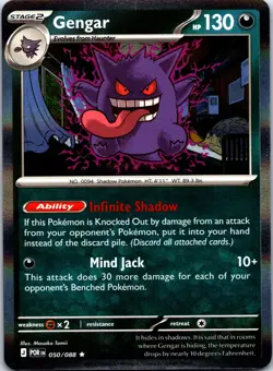 Gengar 050/088 Perfect Order Rare Holo Pokemon Card NM - Image 1