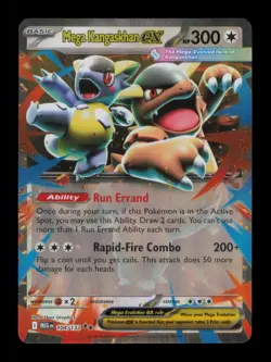HOLO MEGA KANGASKHAN EX DOUBLE RARE 104/132 NM POKEMON - Image 1