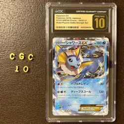 CGC 10 PRISTINE Vaporeon EX 194/XY-P Pokemon Card Japanese 2016 XY BREAK Promo - Image 1