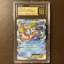 CGC 10 PRISTINE Vaporeon EX 194/XY-P Pokemon Card Japanese 2016 XY BREAK Promo - Image 2
