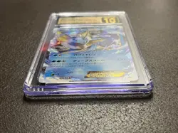 CGC 10 PRISTINE Vaporeon EX 194/XY-P Pokemon Card Japanese 2016 XY BREAK Promo - Image 4