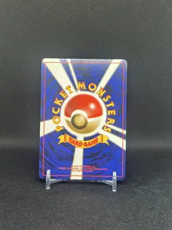WOTC Pokemon Japanese Gym Heroes Brock's Rhydon Rare Holo Vintage Pokemon TCG NM - Image 2