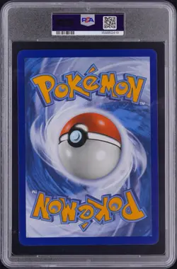 2023 POKEMON SWSH BLACK STAR PROMO LUGIA V #301 - JUMBO PSA 10 - Image 2