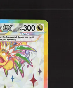 Alolan Exeggutor ex 225/191 Surging Sparks Full Art Ultra Rare Pokemon Card NM - Image 4