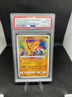 2020 Pokemon Japanese SWSH Legendary Heartbeat Zamazenta 044/076 Psa 10 - Image 1