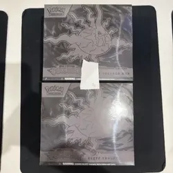 2x Pitch Black Pokemon Center ETB Elite Trainer Box - Tight Seal 📦 - Image 2