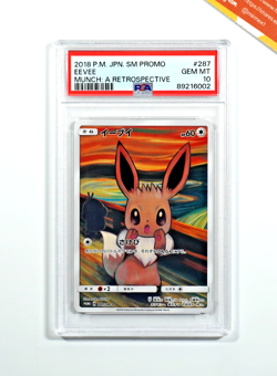 Pokemon PSA 10 Eevee #287/SM-P Munch: A Retrospective Promo 2018 Japanese - Image 1