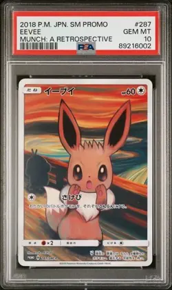 Pokemon PSA 10 Eevee #287/SM-P Munch: A Retrospective Promo 2018 Japanese - Image 2