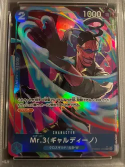 MR.3 GALDINO - One Piece Japanese Premium Booster Best PRB02-009 Alt Art PSA 10! - Image 2