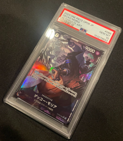 GECKO MORIA One Piece TCG Japanese Wings of the Captain OP06-086 Alt Art PSA 10! - Image 1