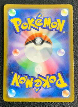 Friends in Hisui 249/172 SAR S12a VSTAR Universe Japanese Pokemon TCG Card NM - Image 2