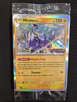 Pokemon Card Game Pitch Black Staff Promo Sealed Set of 4 - Image 1