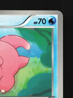 Slowpoke 016/069 Dark Rush NM 1st ED Japanese Pokemon Card TCG - Image 5