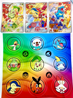 Pokemon TCG First Partners Illustration collection series 2-(1st 3 cards) MINT - Image 1