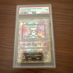 Pokemon TCG Ancient Mew 2000 Move Promo Card PSA 7 - Image 1