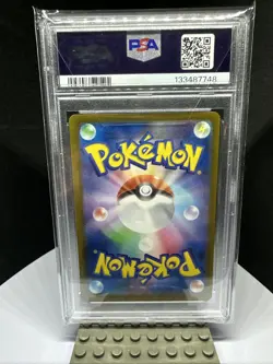 Pikachu - 120/SV-P 120/SV-P Sv-P Promotional Cards Regular (Japanese) PSA 10 - Image 2
