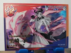 Ichigo Kurosaki BLEACH TYBW SR CARD Anime CCG Manga BH-SR-038 - Image 1