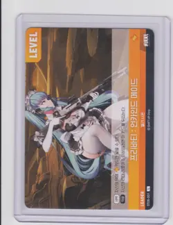 NIKKE Nivel Arena Privaty Unkind Made ST05-001 Leader Card Korean NM - Image 4