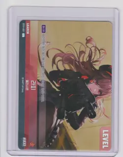 NIKKE Nivel Arena Rapi ST01-001 Leader Card Korean NM - Image 3