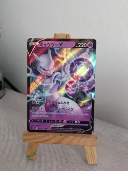 Pokemon Card Mewtwo V RR 050/172 S12a VSTAR Universe Japanese PACK FRESH - Image 1