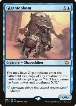 GIGANTOPLASM Commander 2015 MTG Blue - Rare - Image 1