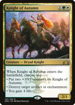 MTG [GRN-183 NM] Knight of Autumn - Image 1