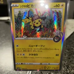 Shibuya’s Pikachu 002/S-P Pokemon Center Shibuya Opening Promo 2019 Pokemon Card - Image 1