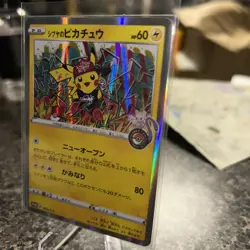 Shibuya’s Pikachu 002/S-P Pokemon Center Shibuya Opening Promo 2019 Pokemon Card - Image 2