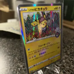 Shibuya’s Pikachu 002/S-P Pokemon Center Shibuya Opening Promo 2019 Pokemon Card - Image 3