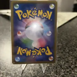 Shibuya’s Pikachu 002/S-P Pokemon Center Shibuya Opening Promo 2019 Pokemon Card - Image 4