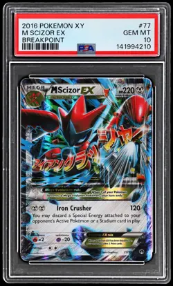 2016 Pokemon XY Breakpoint M Scizor EX #77 PSA 10 Gem Mint - Image 1