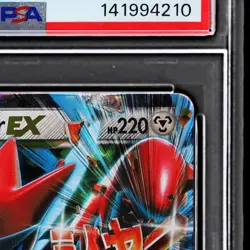 2016 Pokemon XY Breakpoint M Scizor EX #77 PSA 10 Gem Mint - Image 5