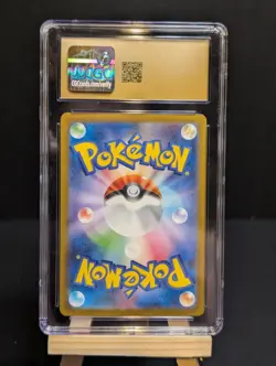 💎CGC Pristine 10💎 Pokemon TCG Bouffalant ex 172/086 SV11W SAR Holo JP - Image 2