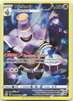 Dusknoir TG06/TG30 Holo Brilliant Stars Trainer Gallery Pokemon NM - Image 1
