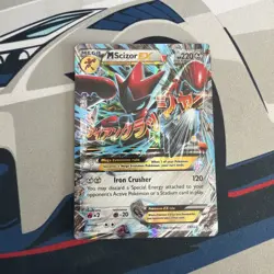Pokemon Mega Scizor EX - Breakpoint - 77/122 MP - Image 1