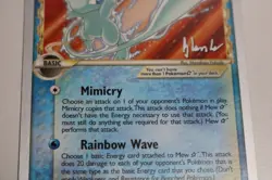 Pokemon MEW GOLD STAR Delta Species 2008 World Championships Deck WCD 101/101 MP - Image 5