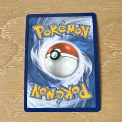 The Pokemon Company Pokemon TCG Rayquaza VMAX 111/203 Ultra Rare Holo EN - Image 2